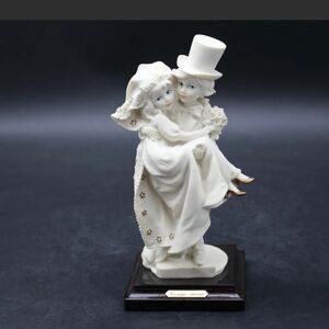 1986 signed giuseppe Armani just married bride and groom figurine